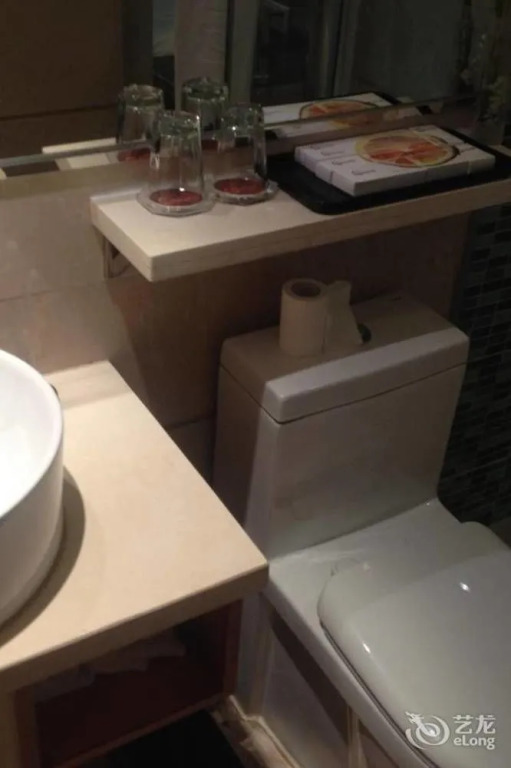 Starway Hotel Zhongshan Lihe Plaza