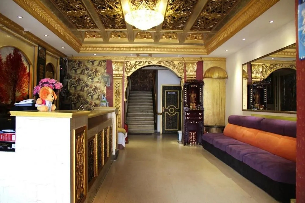 Qingdao Zhenningqiao Business Hotel