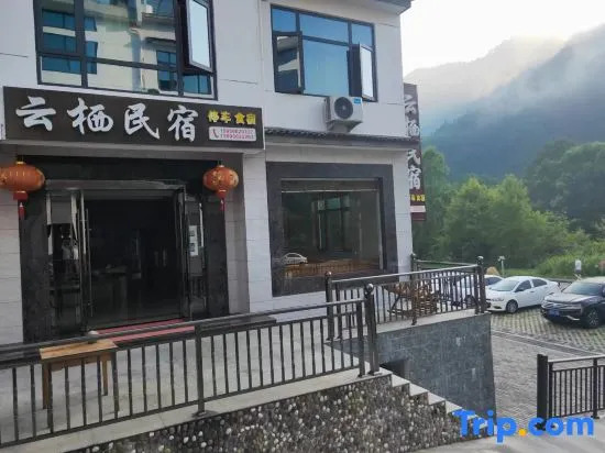 Yunqi Homestay