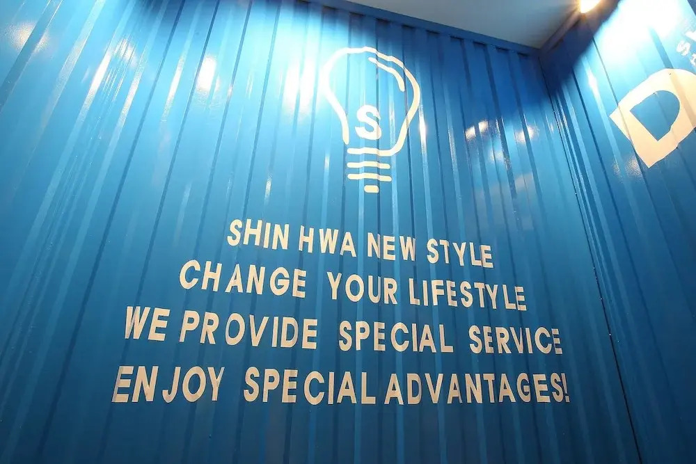 Wolgok Shinhwa Self Check-in Motel