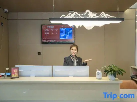 Home Inn Rui Bai · Cloud Hotel (Gushi County Phoenix Avenue)