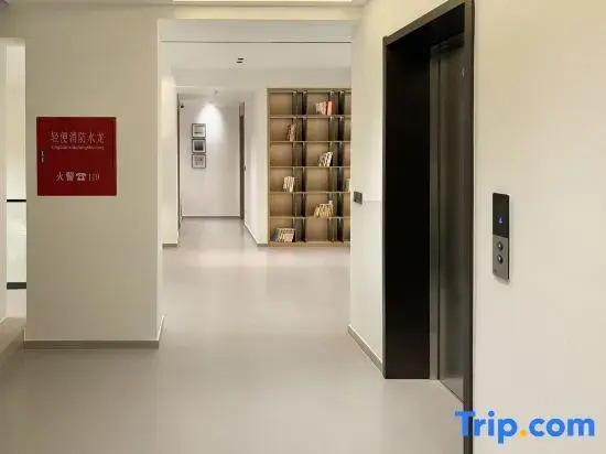 Xianju Hualongjing Guest House