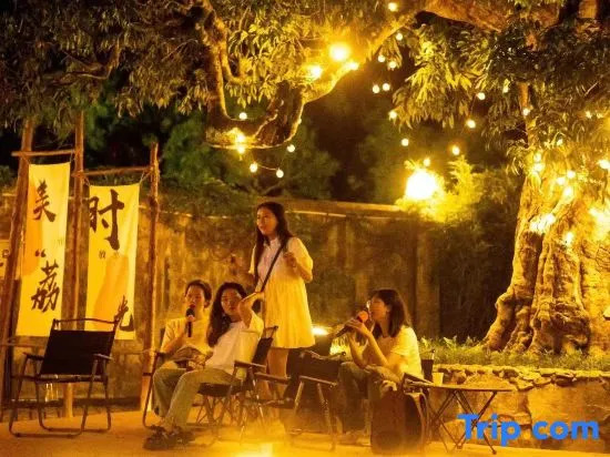 Guangzhou Yuxi Guli Garden Boutique Homestay
