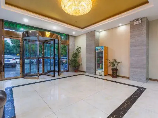 Jinhong Holiday Hotel (Xinyang Century Plaza)