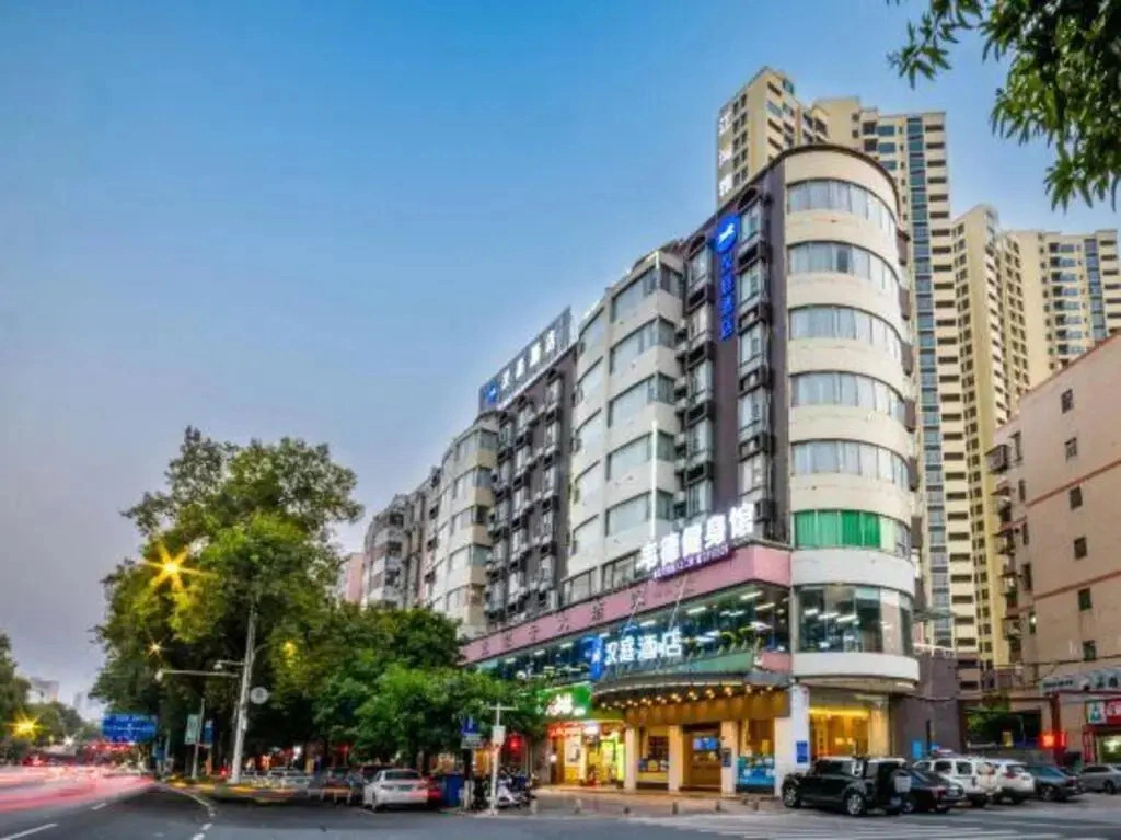 Baili Hotel