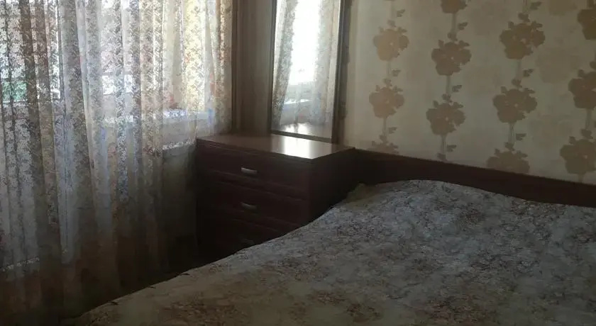 Диана
