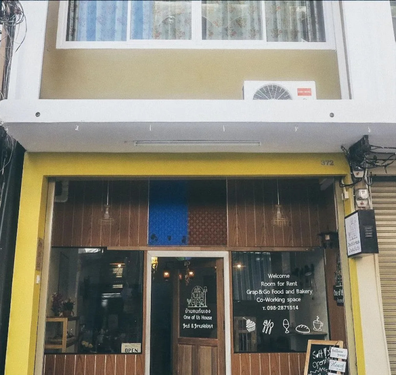 One of Us House - Hostel
