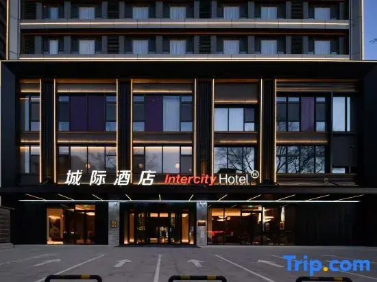 IntercityHotel Shenyang Youth Avenue Wenhua Road