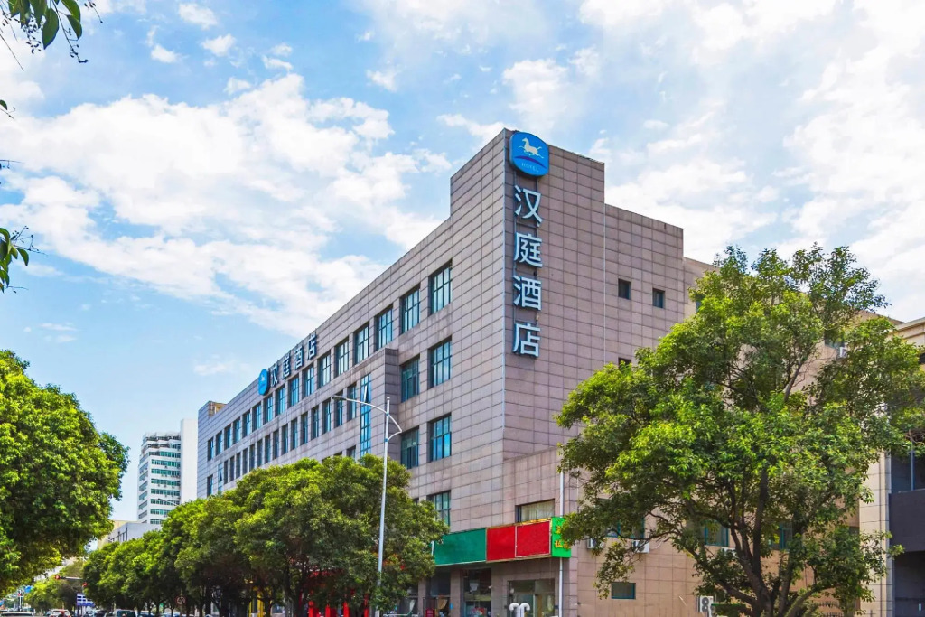 Wanting Hotel (Zhengzhou Zhenghonghui Yinping Road Subway Station)