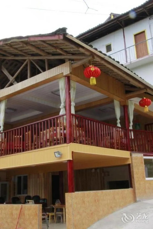Tianqiao Nongjialle Hotel
