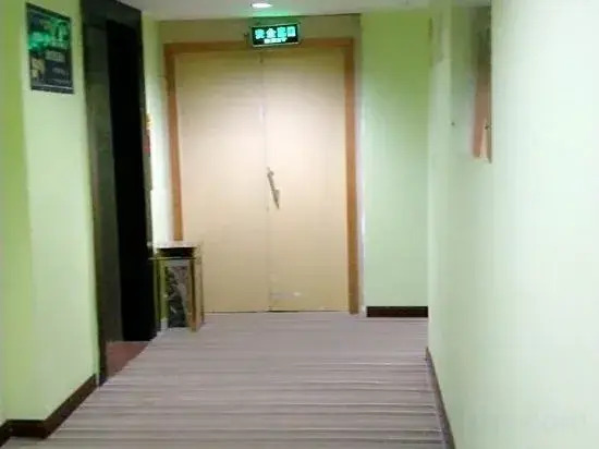 Danxia Holiday Hotel