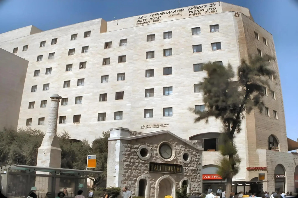 Lev Yerushalayim Hotel