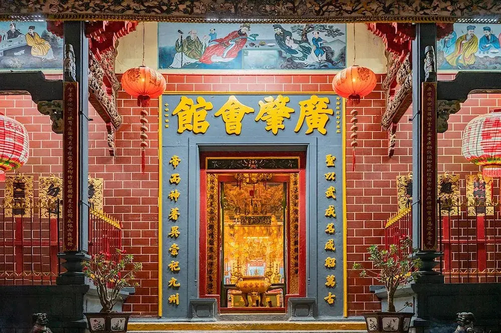 Nam Đô 2 Hotel