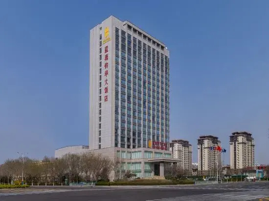 Blue Ocean Hotel (Binzhou Yangxin)