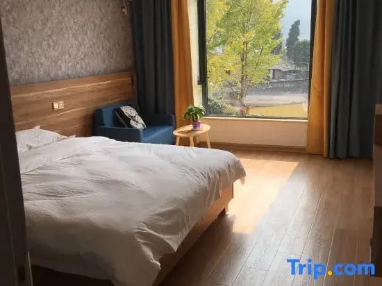 Peach Huatan Cuifengzhai Homestay, Luxian County