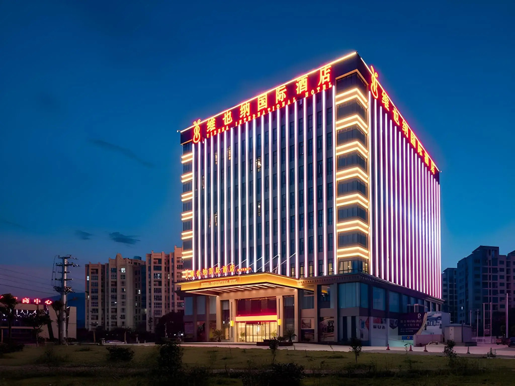Vienna International Hotel