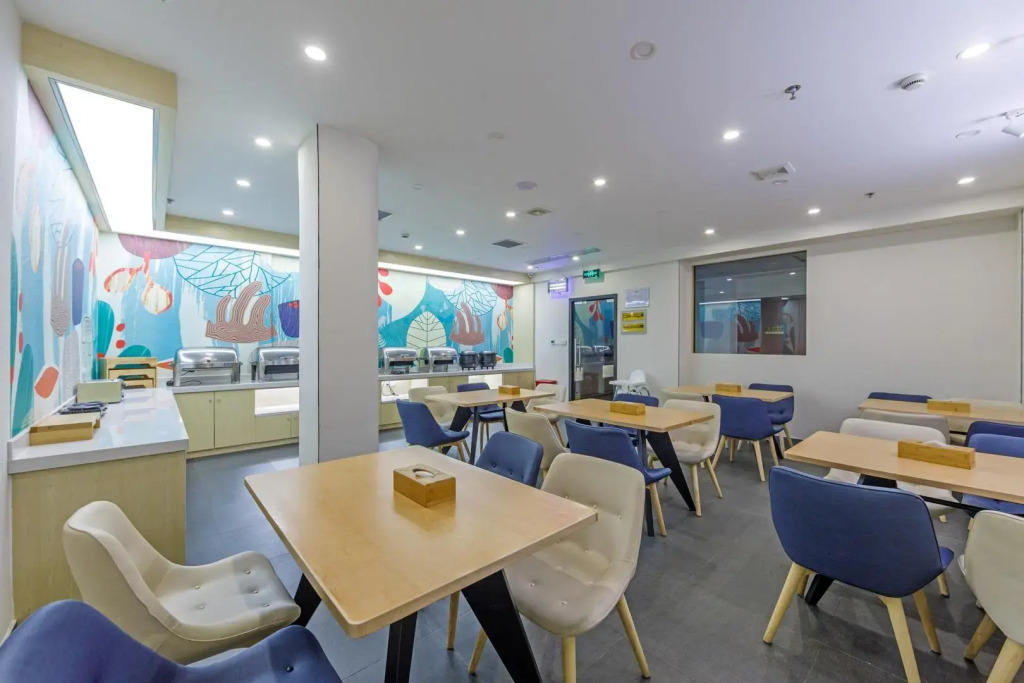 Hanting Hotel Shanghai Railway Station