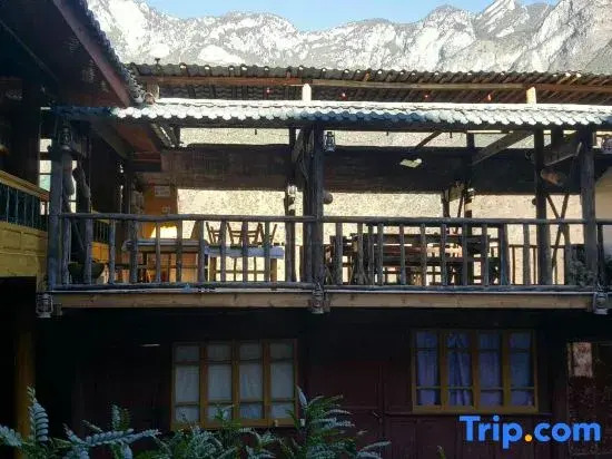 Yulong Suiyuan Chinese Inn