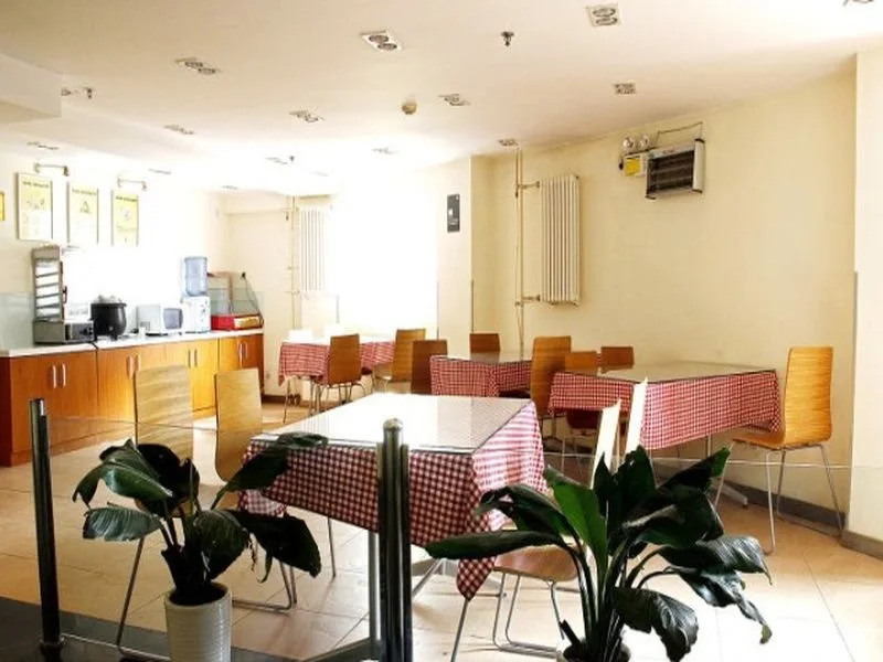 Manxin Hotel Beijing Zhongguancun University of Science and Technology