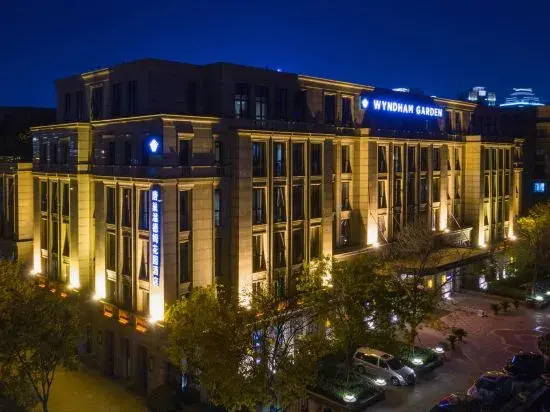 Wyndham Garden Zhengzhou East