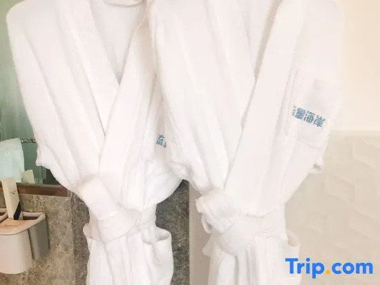 Xiamen Baihaishu Hotel (Huanghua Beach, Huandao Road)