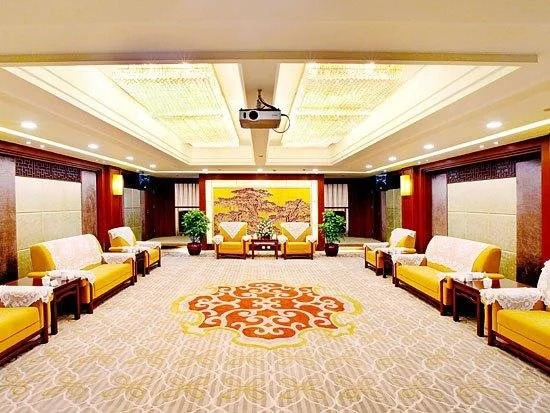 Xinyuan Holiday Hotel