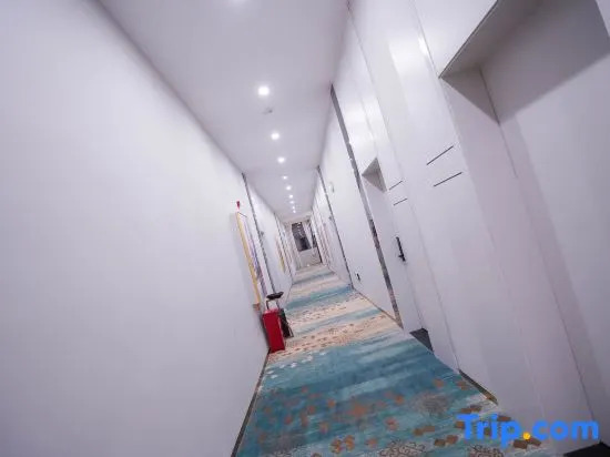 Philland Hotel Shizong