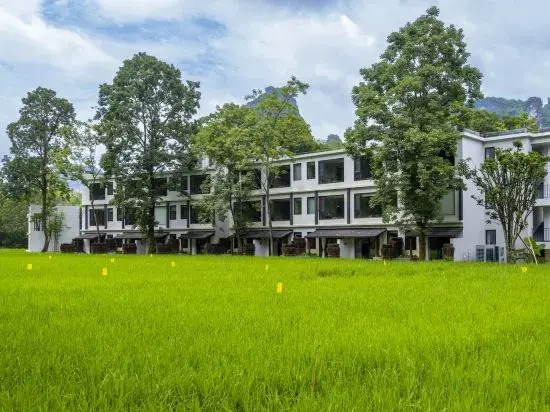 Mingshi Nali Hotel