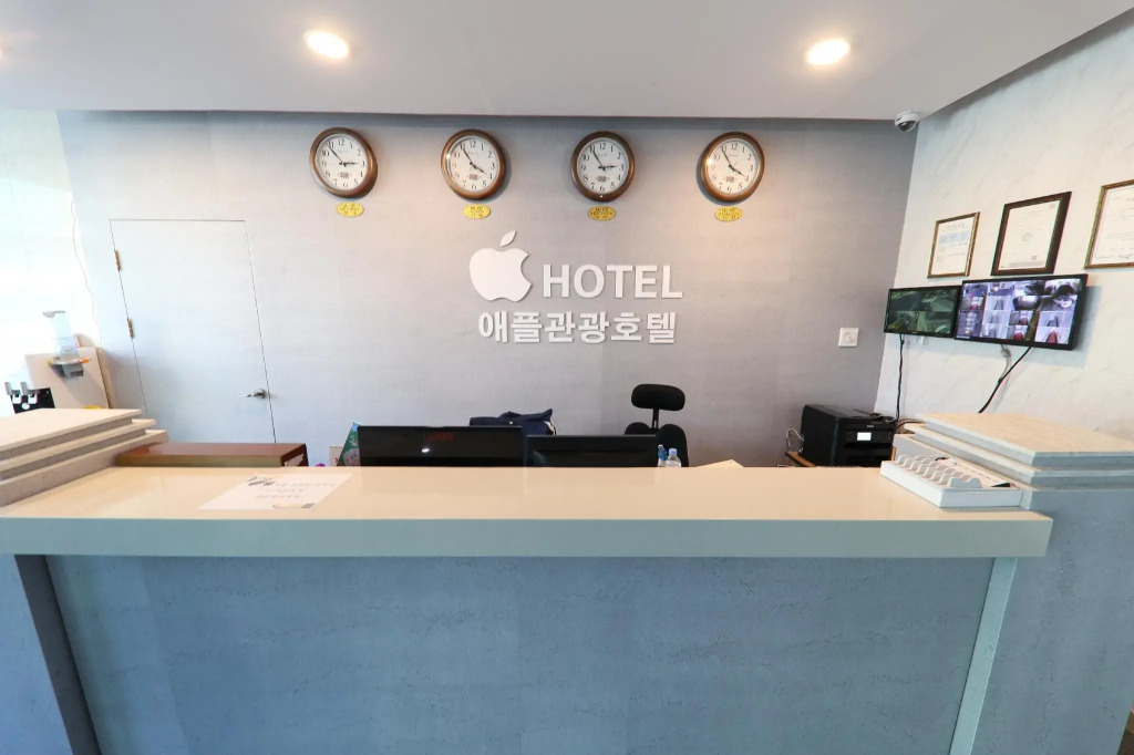 Apple Hotel