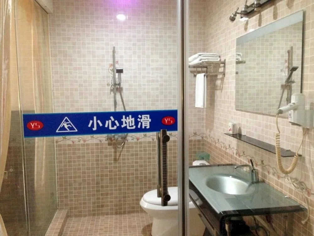 Guangzhou Yishun Hotel