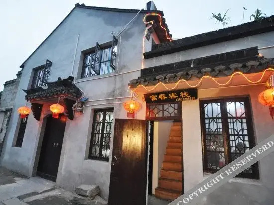 Xitang Fuchun Inn