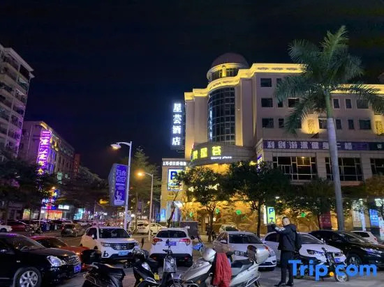 Xingyun Hotel (Zhongshan Shaxi Xingbao Times Square)
