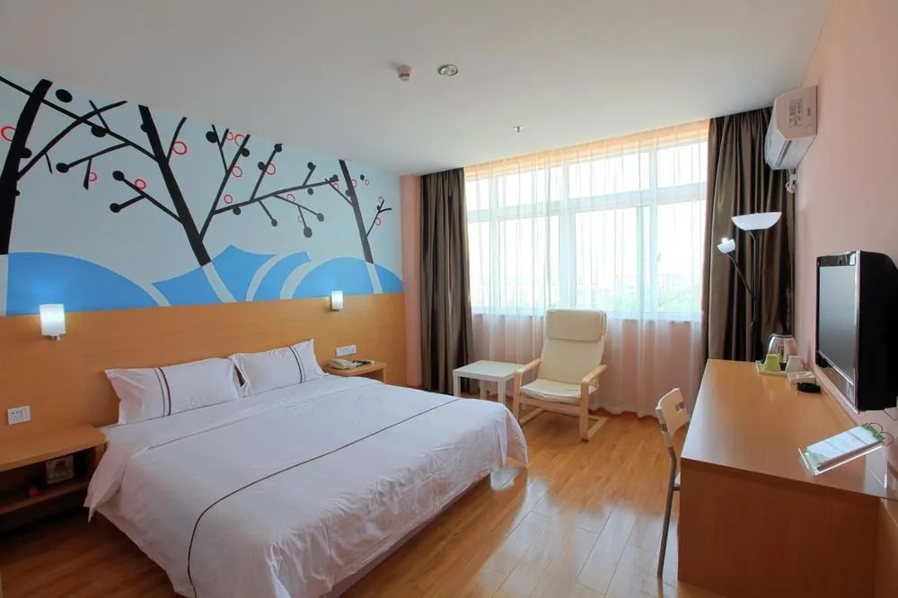 Yijia Garden Hotel