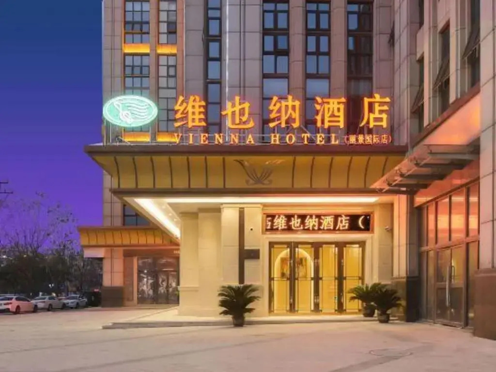 Vienna Hotel Anhui Hefei Chaohu Lijing International