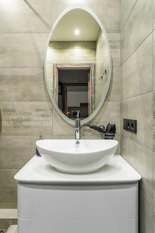 Letyourflat Apartments "Fusion"