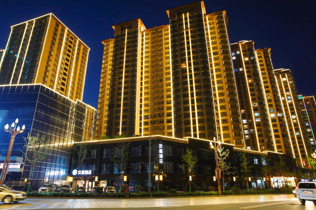 Hanting Hotel Tianshui Wanda Plaza