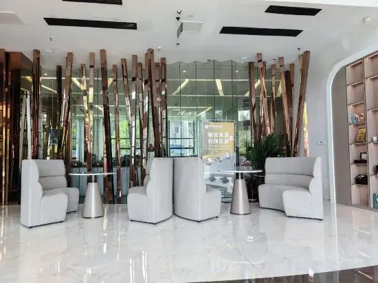 Zhangjiagang Parker Hotel (Shopping Park Branch of Zhangjiagang No.1 People's