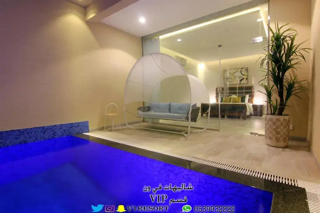 V1 Resort