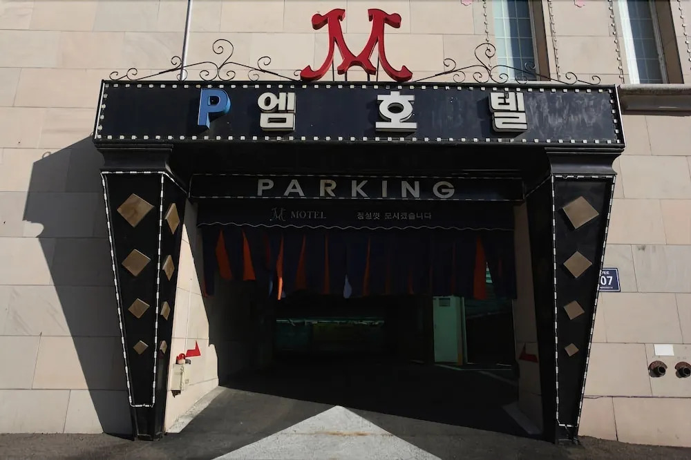 M Hotel