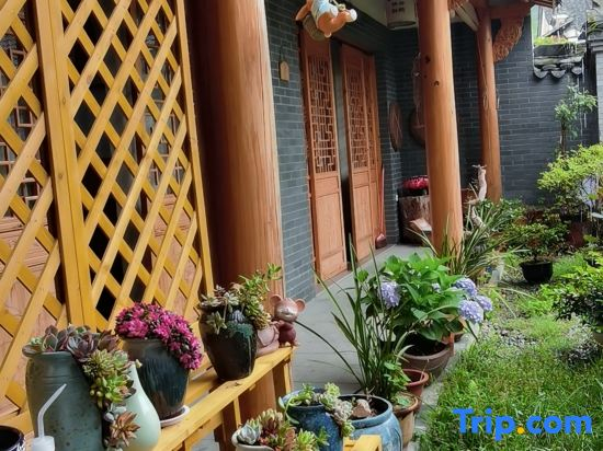 Yiyun Bieyuan Hostel