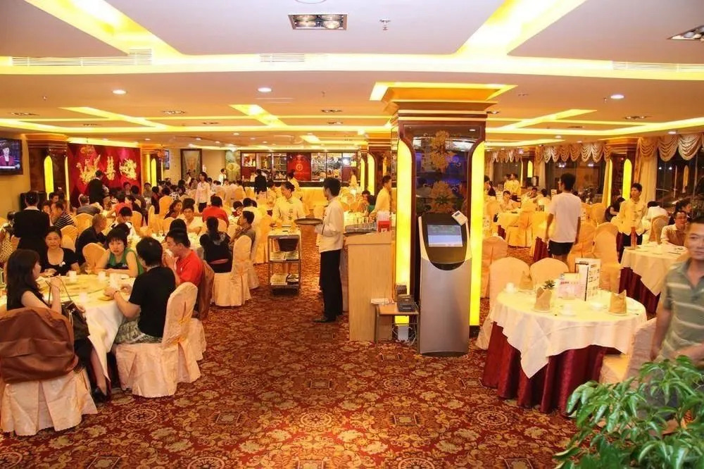 Shenzhen Jincheng Hotel