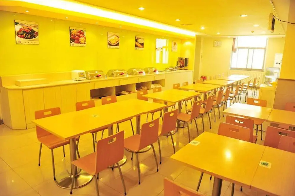 银座佳驿酒店(潍坊四平路泰华城风筝广场店)
