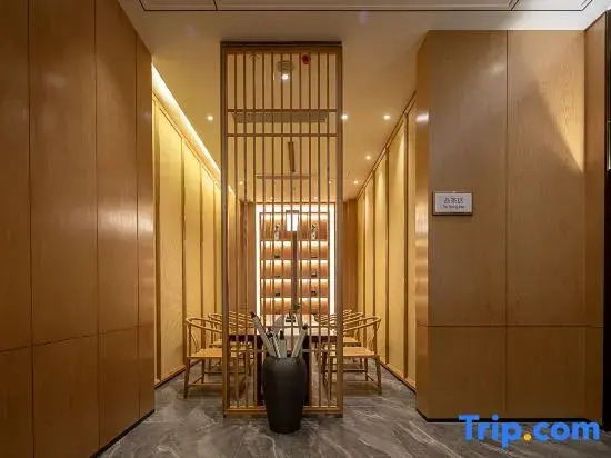 Soxiang Hotel SHotel (Huaiji Pedestrian Street)
