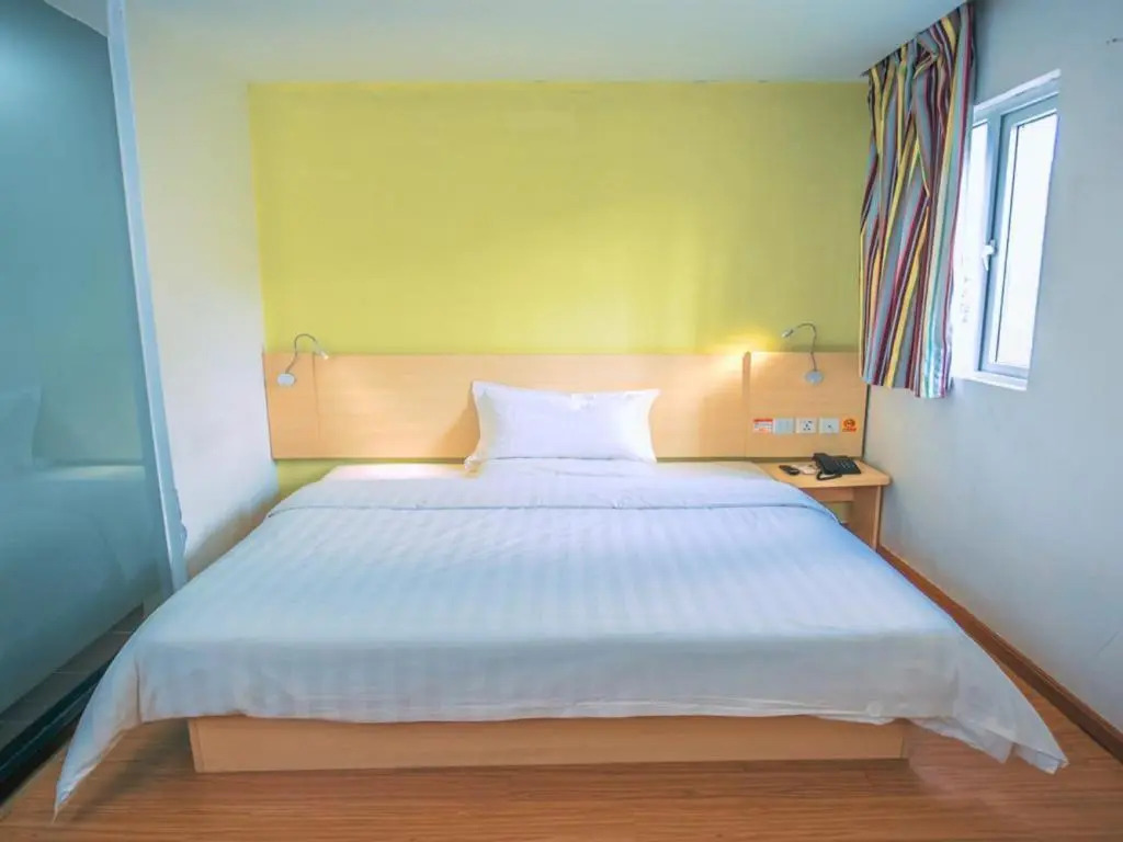 7Days Inn Gaozhou Gaoliang West Road