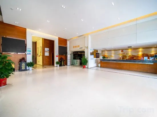 Rayking International Hotel (Binhai Sports Centre Store)