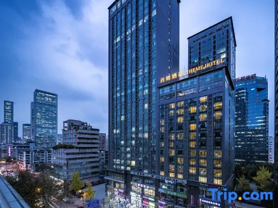 Theme Hotels & Resorts (Chengdu Chunxi Taikoo Li)