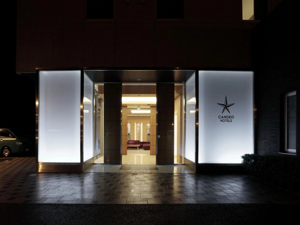 Candeo Hotels Ozu Kumamoto Airport