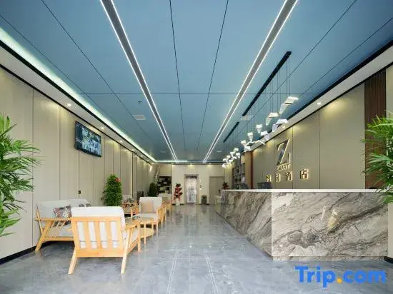 Zsmart Hotel (Zaohe Subway Station Soubao Center)