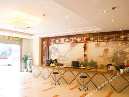 Anlong Hotel Huangshan