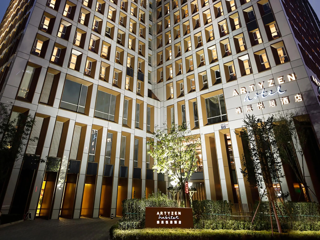 Artyzen Habitat Dongzhimen Beijing